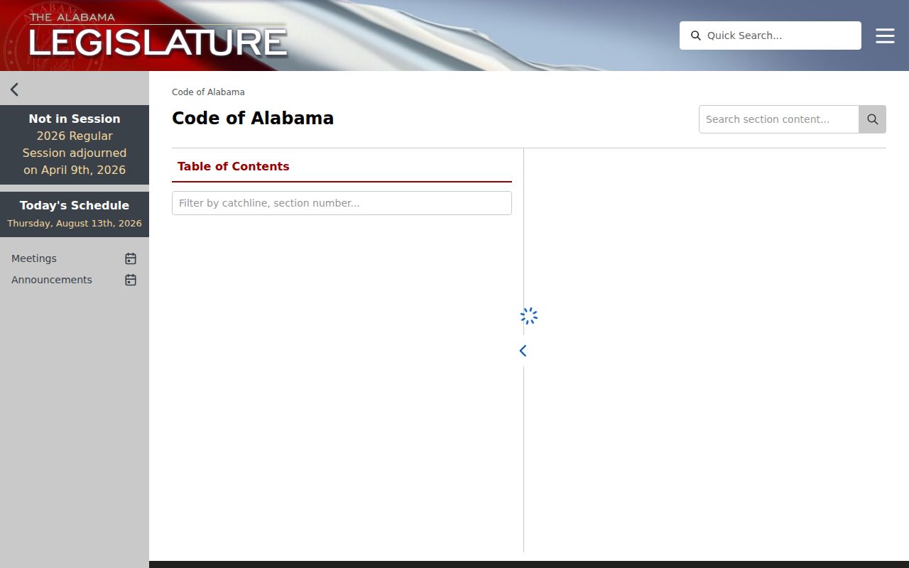 Lisman court record access under Alabama right-to-inspect law